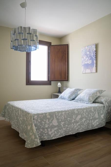 Optimus Corazon De Triana Apartment เซบีญา ภายนอก รูปภาพ